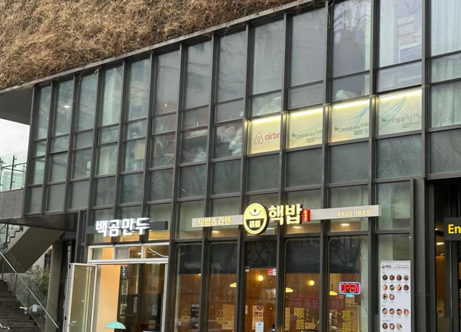 Mood Stay Seoul Trip Euljiro Myeongdong Namsan Firtness Center South Korea
